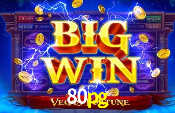 Seasonal Promotions 80pg